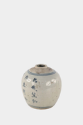 Antique Chinese Earthenware Blue and White Jar